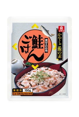 かやくご飯の素混ぜ込み用鮭ごはん　150g