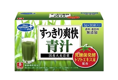 ■『すっきり爽快青汁』販売終了のお知らせ ■